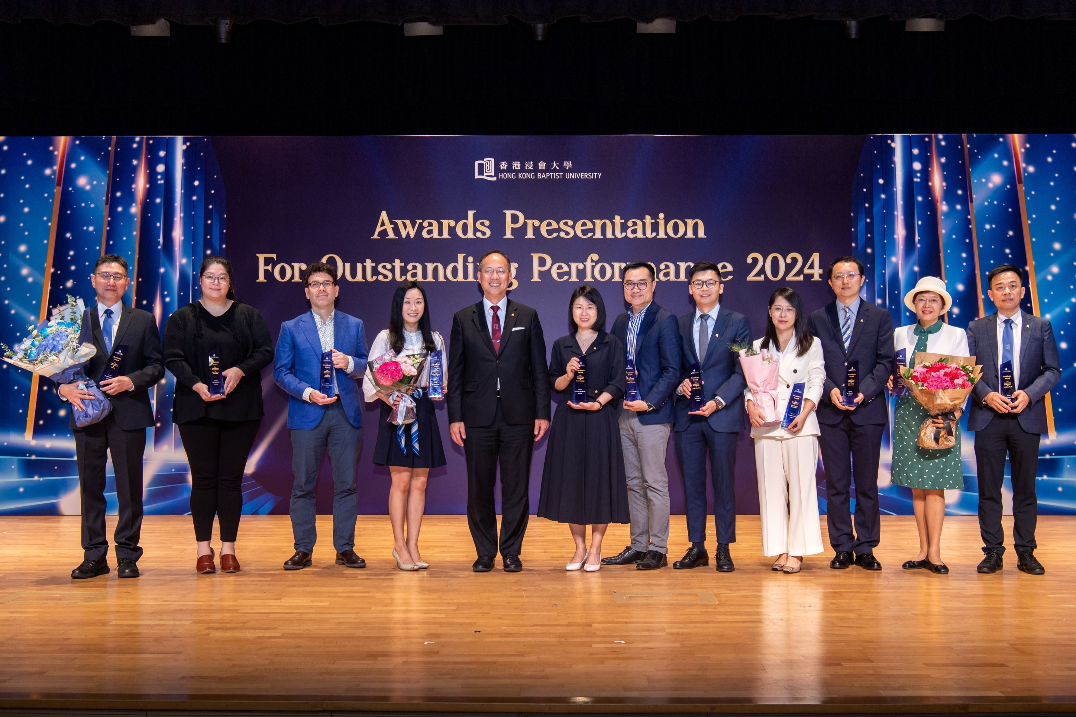 HKBU honours outstanding staff with awards