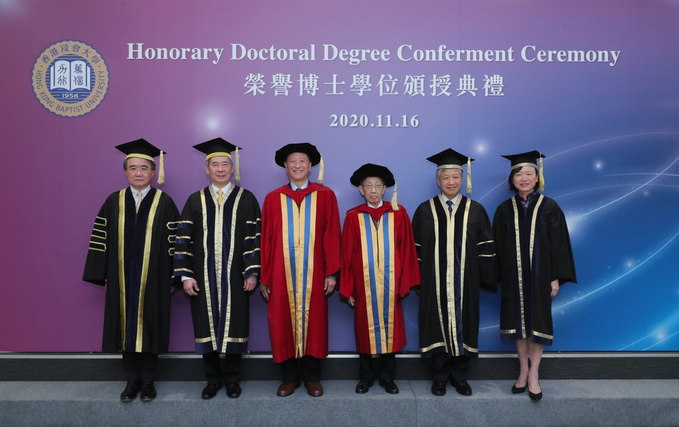 Honorary Doctoral Degree Conferment Ceremony