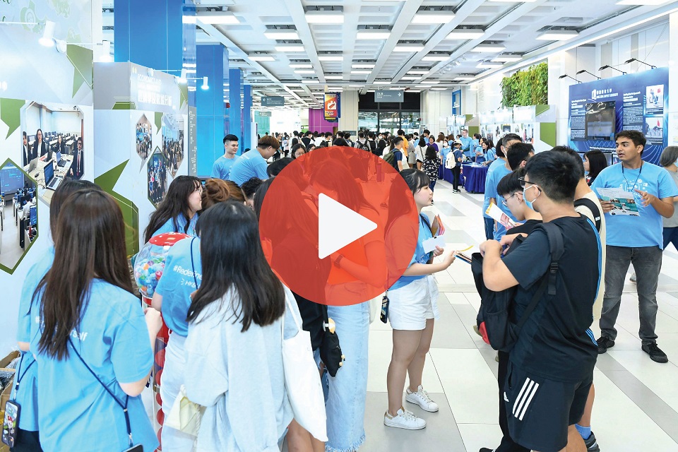 HKBU Information Day showcases academic excellence and campus life