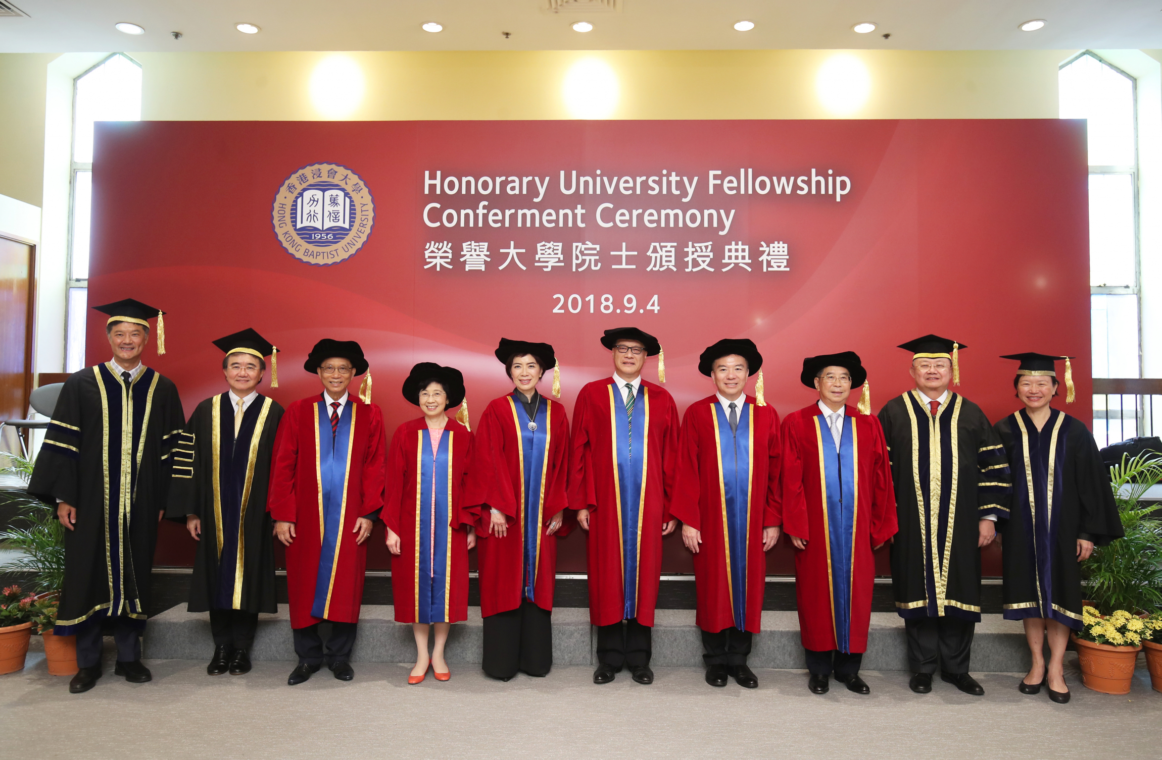 At the HKBU’s 63rd Convocation and Honorary University Fellowship Conferment Ceremony: (from left) HKBU Council Deputy Chairman Mr Andrew Yao, President and Vice-Chancellor Professor Roland Chin, Mr Cheng Sing-yip, Dr Polly Cheung, Ms Quince Chong, Mr Francis Law, Dr David Wong, Mr Tsang Wing-wah, HKBU Council Chairman Mr Cheng Yan-kee and Treasurer Ms Rosanna Choi.