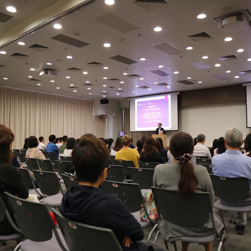 Faculty and Staff Assembly