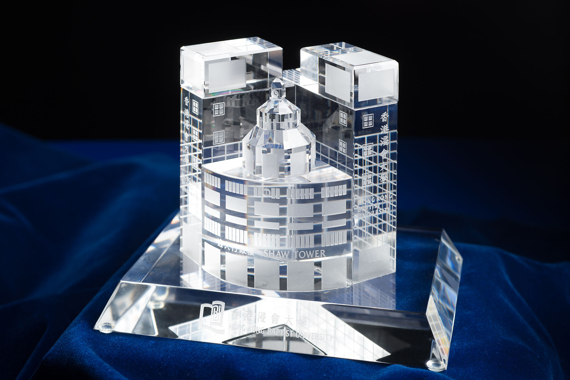 Crystal - 3D Building