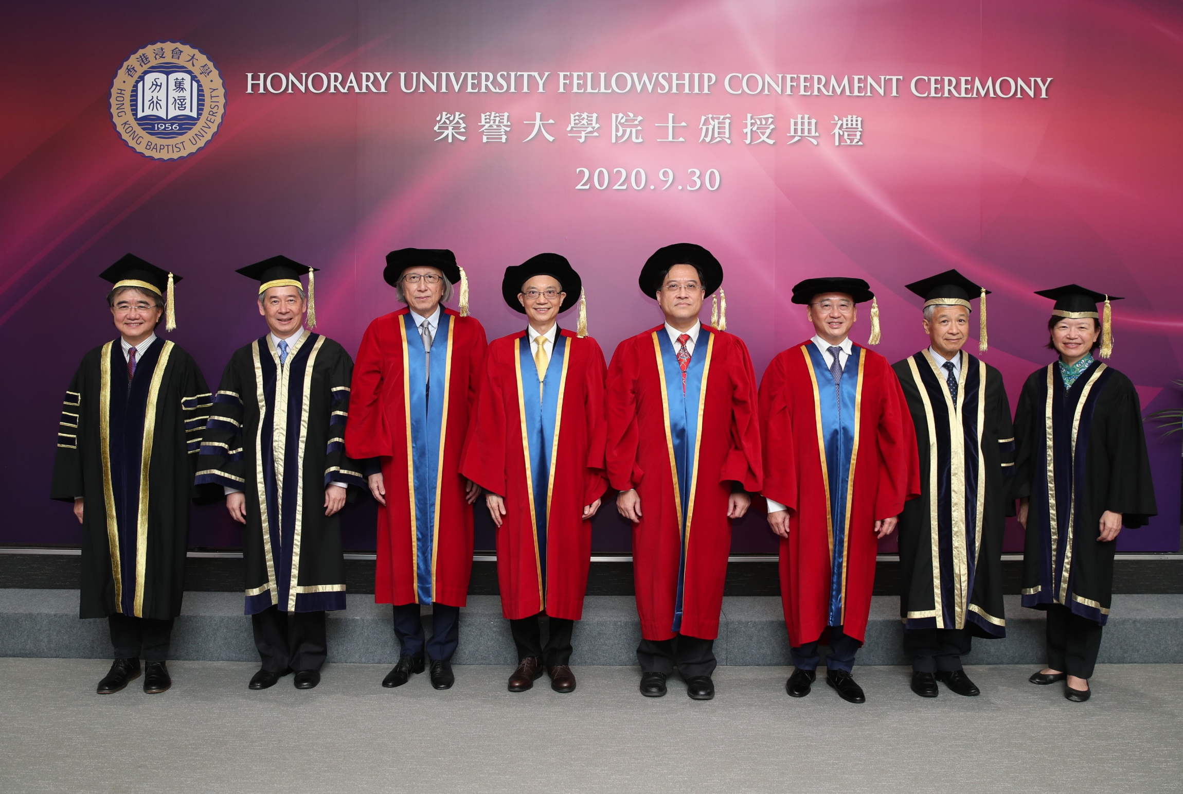 Honorary University Fellowship Conferment Ceremony