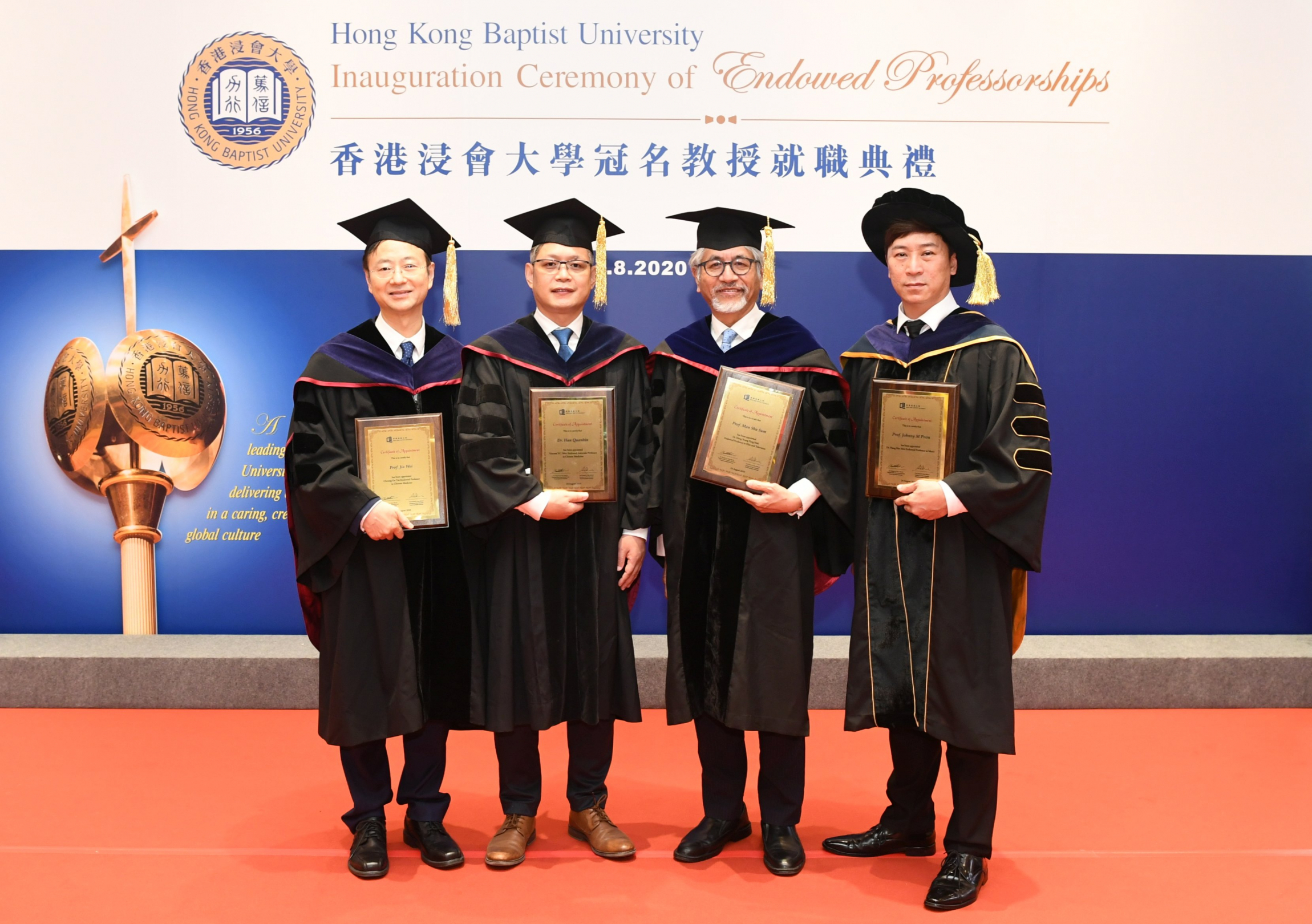 Distinguished scholars honoured with endowed professorships