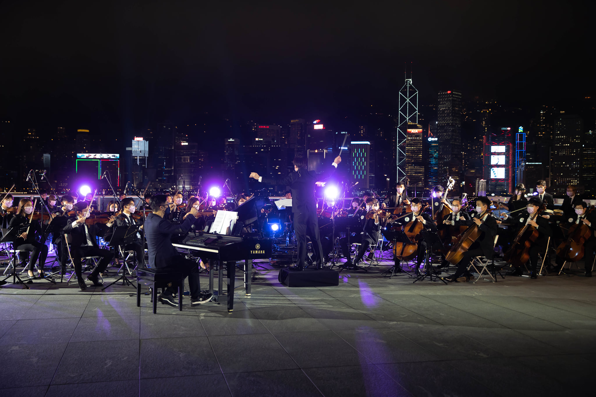 HKBU Symphony Orchestra