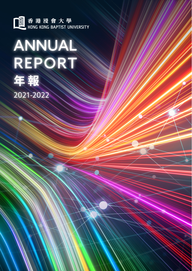 20221230_AnnualReport_banner-01