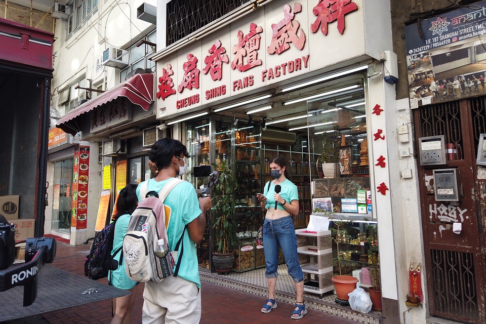 HKTB