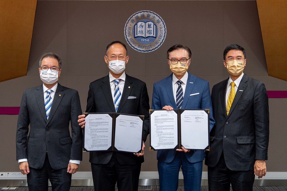 LeaveHomeSafe adopts AI-enhanced technology developed by HKBU