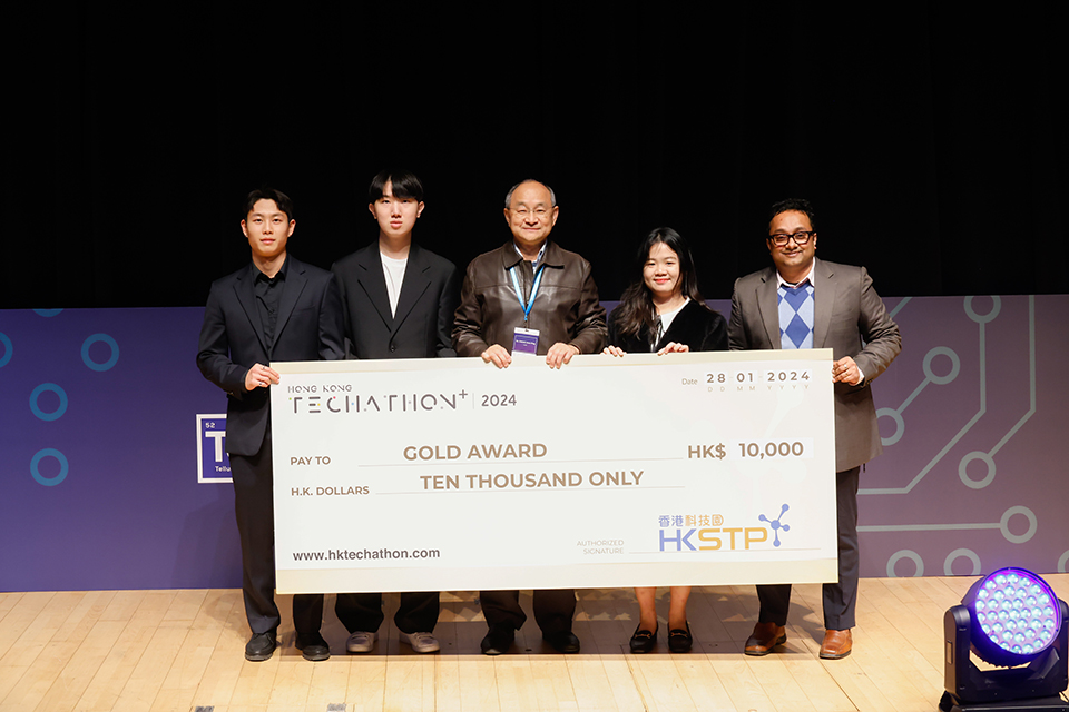 LeaveHomeSafe adopts AI-enhanced technology developed by HKBU
