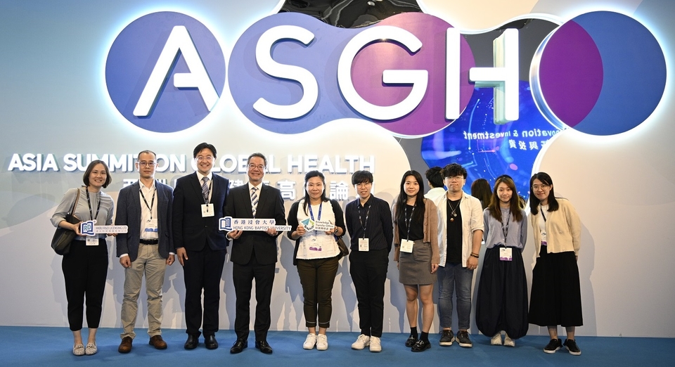 LeaveHomeSafe adopts AI-enhanced technology developed by HKBU