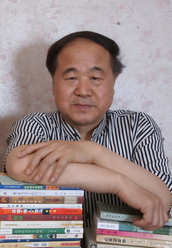 Professor Mo Yan (Guan Moye)