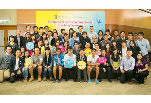 國際學院校友積極參與校友導師計劃