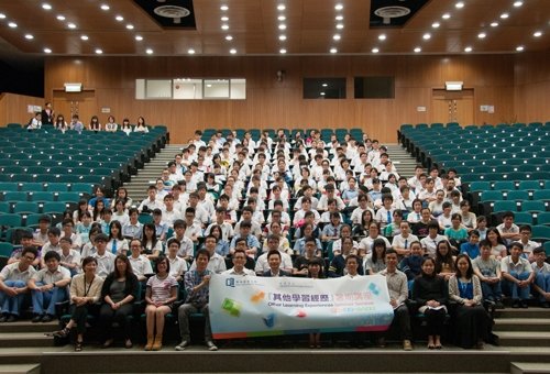 国际学院欢迎高中生参加暑期讲座