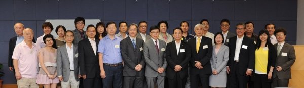 访问有助加深大学管理人员与香港黄大仙工商业联会代表团的交流和认识