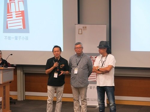 Three advertising veterans share their insights at the creative seminar