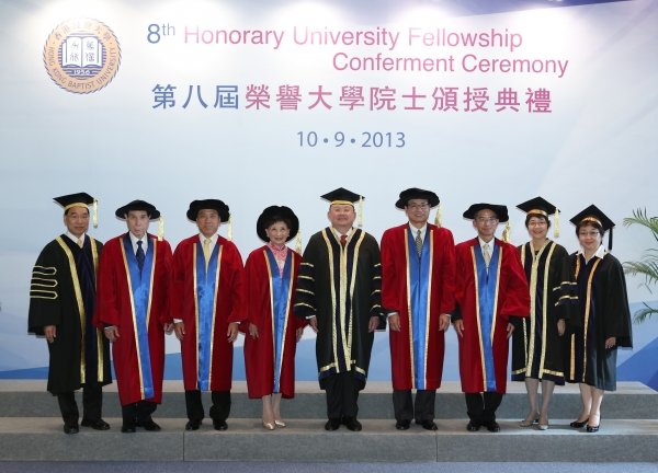 At the HKBU’s 58th Convocation and Honorary University Fellowship Conferment Ceremony: (from left) President and Vice-Chancellor Professor Albert Chan, Mr. So Chung-ping, Mr. Allan Kwong, Ms. Barbara Fei, HKBU Council and Court Chairman Mr. Cheng Yan-kee, Mr. William Leung, Mr. So Wing-kin, HKBU Deputy Council Chairman Mrs. Pamela Chan and HKBU Council Treasurer Mrs. Doreen Chan.