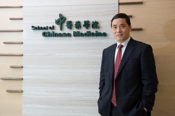 Professor Lu Aiping’s joint research project identifies common metabolic marker for different arthritic diseases