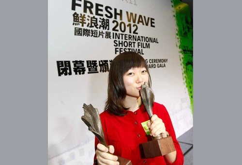 Yushan captures two film awards for her thesis film Dong