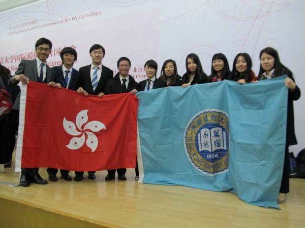 HKBU student delegates gain valuable experience at the Asian International Model United Nations Conference