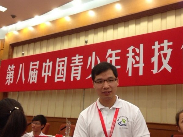 Hongzhang attends an award ceremony in Beijing