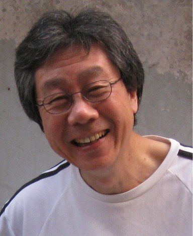 Professor Lau Sing is named Emeritus Professor