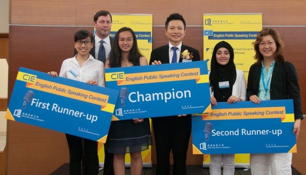 Adjudicators present prizes to winners: (from left): Sarah Poon, Dr Warren Linger, Wendy Mcleod, Dr Sam Lau, Aneezia, Dr Vicky Lee.
