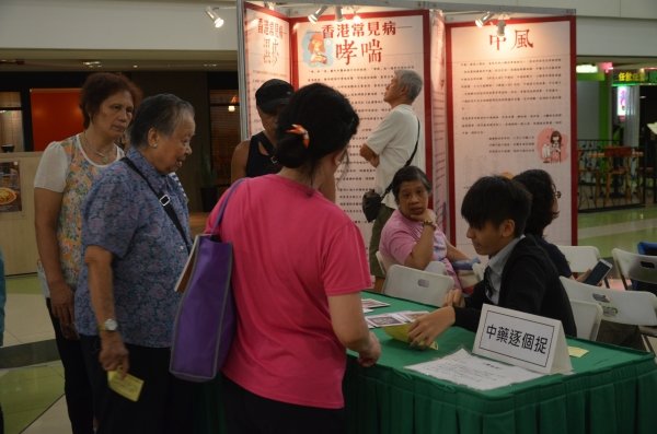 The festival helps enhance visitors’ understanding and knowledge of Chinese medicine prevention of common diseases