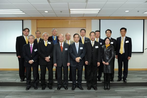 是次访问有助香港九龙城工商业联会代表团认识浸会大学