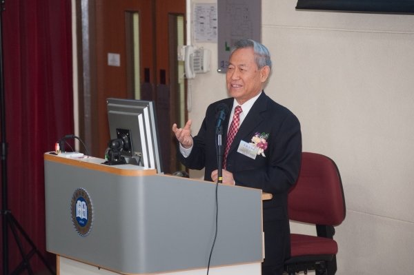 李振吉教授应邀分享「国家973计划中医理论专题实施与战略思考」