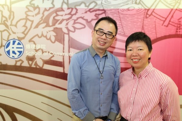 陳家華教授 (右)與曾良倫先生的論文榮獲「高度推薦獎」