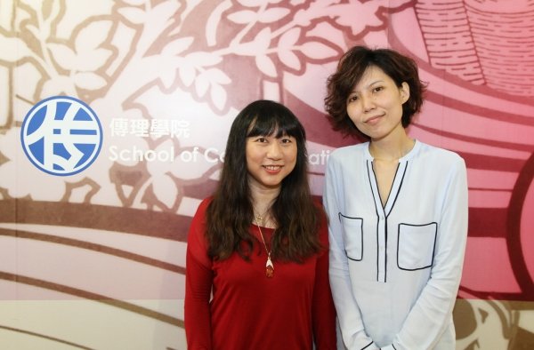 Dr Regina Chen (right) and Dr Flora Hung-Baesecke scoop International Communication Association’s Best Faculty Paper Award