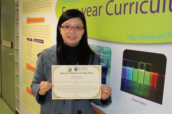 Dr Ho’s research on nanomaterials and their application win her the Asian Core Program Lectureship Award