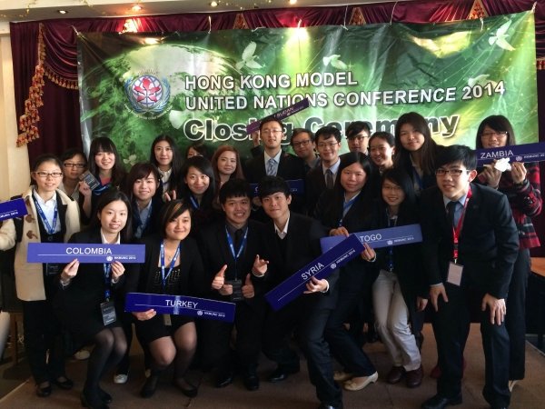 During the conference, students made the best use of their knowledge of and research on world issues, as well as their debating and diplomatic skills