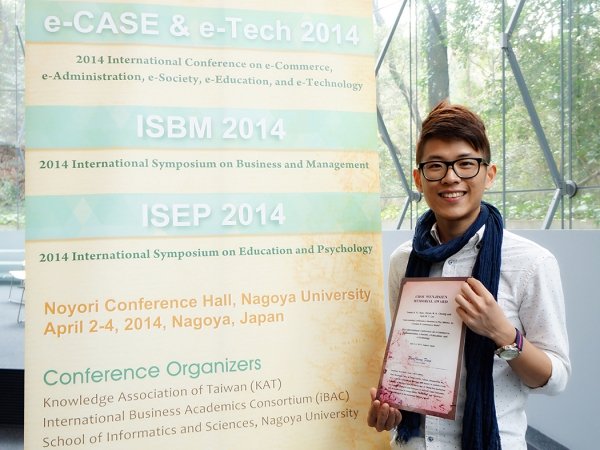 Tommy Chan presents the award-winning paper at the International Conference on e-Commerce, e-Administration, e-Society, e-Education, and e-Technology held in Japan
