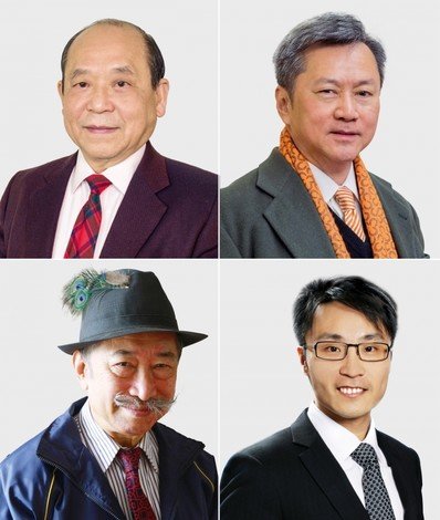 浸大頒發傑出校友獎予（左上起順時針方向）: 趙振邦博士、趙國雄博士、呂宇俊博士和麥繼強教授。