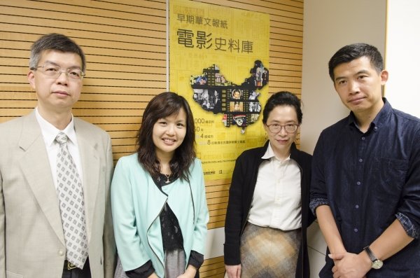 (左起): 图书馆副馆长李德宝先生、王信嫺女士、叶月瑜教授、刘辉博士出席发布会