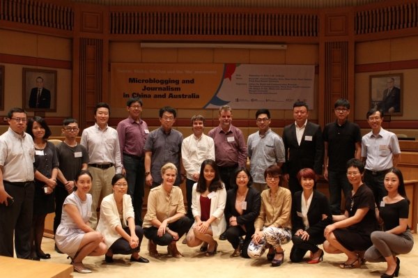 Participants of the "Twitter, Weibo, WeChat and the 'We' movement: Microblogging and Journalism in China and Australia" symposium