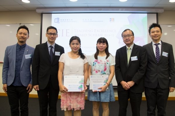 At the CIE's Teaching Excellence Award Presentation Ceremony 2014-15: (from left) Dr Benjamin Cheng, Professor Edwin Chan, Dr Sheren Cheng, Dr Popsy Poon, Dr Simon Wong, Dean of School of Continuing Education, and Dr Sam Lau.