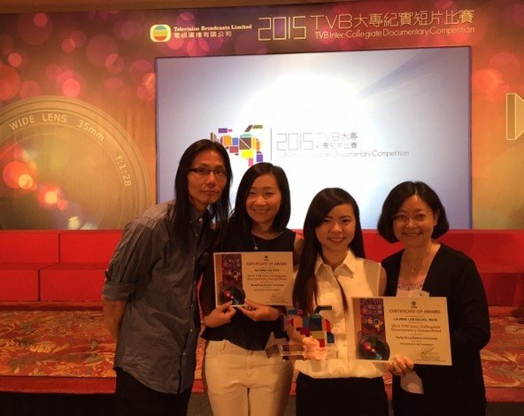 (From left) Mr Sum Wan-wah, Yau Wing-yan, Rachel Lai and Dr Alice Lee