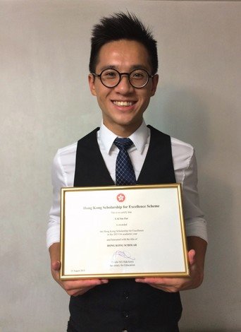 Lai Sze-fat was among the first awardees of the "Hong Kong Scholarship for Excellence Scheme."
