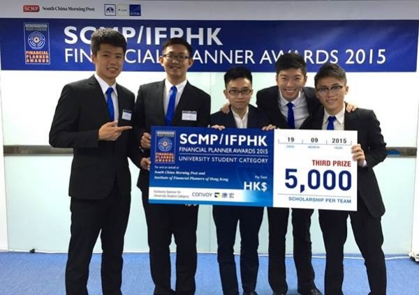 (From left) Sky Wang, Jack Yu, Dr Astrophel Choo, Steven Yiu and Keith Cheng are delighted to receive the third prize at the SCMP/IFPHK Financial Planner Awards 2015