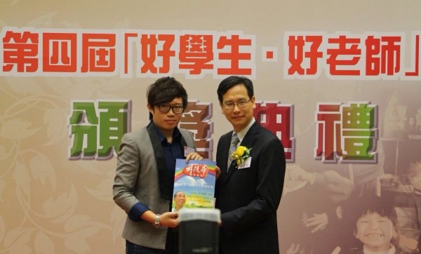 For Ho Wai-lun (left), performing magic tricks brings success and confidence. He wishes to encourage people with learning difficulties through his magic shows.