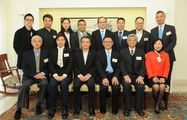 The visit enhances mutual understanding between HKBU and Hong Kong United Youth Association