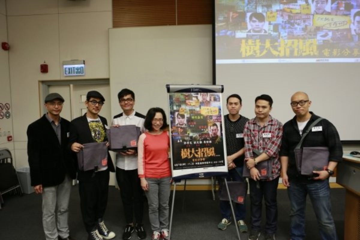 电影学院总监叶月瑜教授(左四)与分享会嘉宾合照
