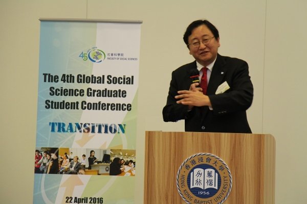 Professor Hoshino Toshiya is the keynote speaker of the conference