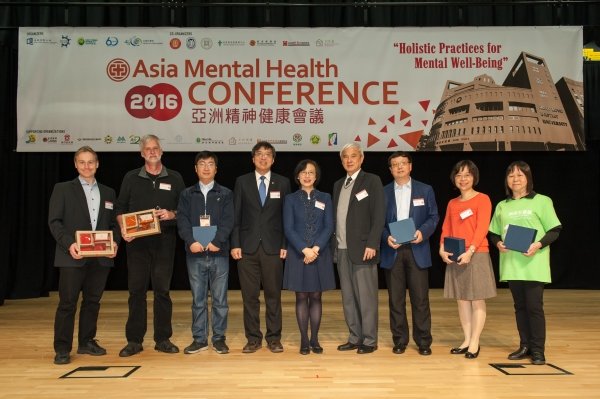 The Asia Mental Health Conference 2016 provides a valuable platform for sharing insights about mental health services and issues