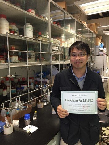 Dr Ken Leung’s efforts and contribution to the development of nanomaterials over the years are recognised.
