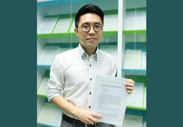 邝智文博士获颁发青年学者最佳创新研究论文奖