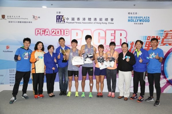 HKBU’s team defends the championship at the Health Fitness Challenge.