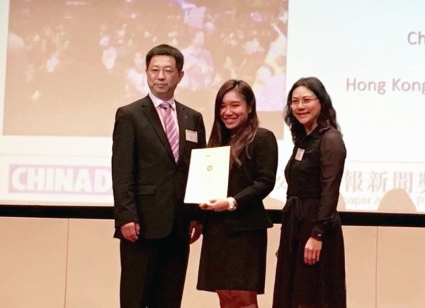 Christy Leung (centre) is winner in the Best in News Video Reporting category